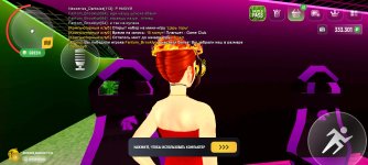 Screenshot_20250426-231510.jpg