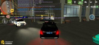 Screenshot_20250504_235352.jpg