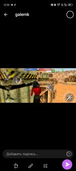 Screenshot_20250507-123253.jpg