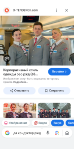 Screenshot_20250511-070322.png