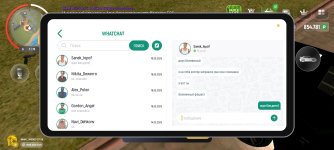 Screenshot_2025-05-18-19-06-13-206_com.russia.game.jpg