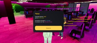 Screenshot_20250524-152928.jpg