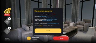 Screenshot_20250530-234035.jpg