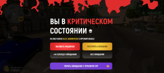 Screenshot_20250602-181150.png