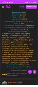 Screenshot_20250608-120225.jpg