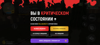 Screenshot_20250609-130409.png