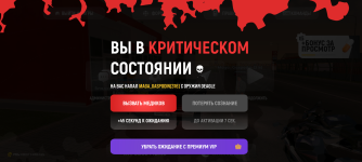 Screenshot_20250617-204425.png