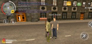 Screenshot_РУСЬ MOBILE_20250701_155837_1.jpg