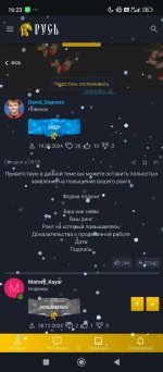 1000322132.jpg