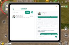 Screenshot_2025-07-06-20-16-49-28_4d3f9dd0791b04bcef30db0f729a7622~2.jpg