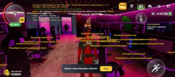 Screenshot_20250716-154005.jpg
