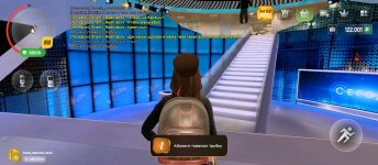 Screenshot_2025-07-17-20-56-59-567_com.russia.game.jpg