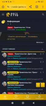 Screenshot_2025-07-20-09-27-01-969_com.android.chrome.jpg