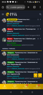 Screenshot_20250720-093257.png