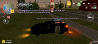 Screenshot_20250720-233547.jpg