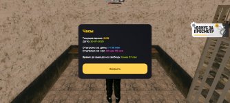 Screenshot_20250720-233907.jpg