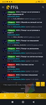 Screenshot_2025-07-21-22-57-39-899_com.android.chrome.jpg