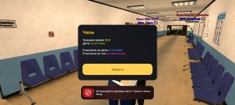 Screenshot_20250724-171300.jpg
