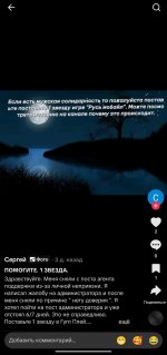 IMG_6683.jpeg