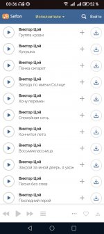 Screenshot_20250923_003616_com_android_chrome_ChromeTabbedActivity.jpg