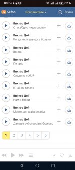 Screenshot_20250923_003627_com_android_chrome_ChromeTabbedActivity.jpg