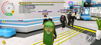 Screenshot_20251023-181538.png