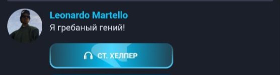 1000087621.jpg