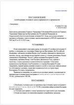 IMG_20251103_120036_188.jpg