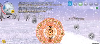 Screenshot_20241231-184326.jpg