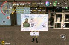 IMG_1714.jpeg