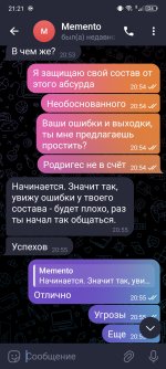 Screenshot_20251106-212150.jpg