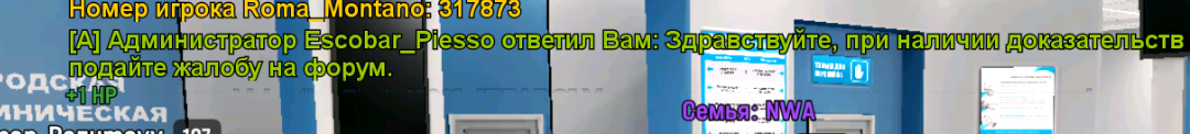 Screenshot_20251108-161827~2.png