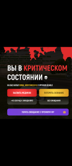 Screenshot_20251108-161812.png