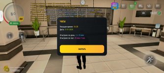 Screenshot_2025-11-11-18-23-42-15_4d3f9dd0791b04bcef30db0f729a7622.jpg