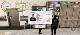 Screenshot_2025-11-11-19-52-32-869_com.russia.game.jpg