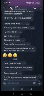 Screenshot_20251128_155722_org_telegram_messenger_LaunchActivity.jpg