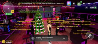 Screenshot_20251128-160733.jpg