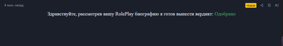 1764451528285.png