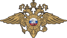 усб.gif