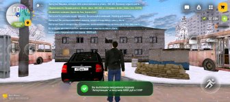 Screenshot_20251205-175408.jpg