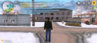 Screenshot_20251205-165741.jpg