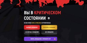 Screenshot_20251205_232817_com.russia.game.jpg