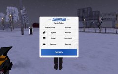 Screenshot_20251206-105100.jpg