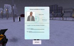 Screenshot_20251206-105045.jpg