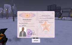 Screenshot_20251206-105112.jpg