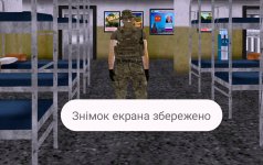 Screenshot_20251205-105953~2.jpg