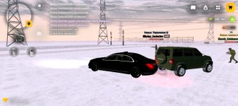 Screenshot_20251208_170803_com_russia_game_Samp.jpg