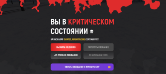 Screenshot_20251210-100759.png