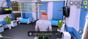 Screenshot_20251214-184243.jpg