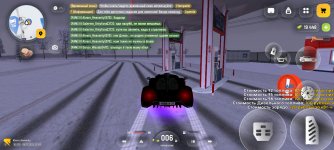 Screenshot_20251214-224326.jpg